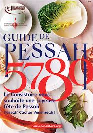 Pessah 2020 - Consistoire de Paris