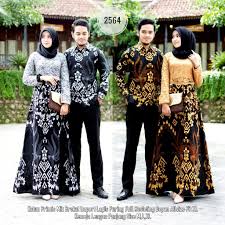 Acara tunangan ☺️ acara tunangan atau lamaran versi adat jawa ardiansyah dan yuliana #acaratunangan #ikatcincin. Desain Baju Brokat Couple Yang Bagus Diary Hijaber