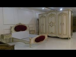 غرف نوم 2018 كلاسيك غرف نوم 2018 معرض Master ربيع Youtube