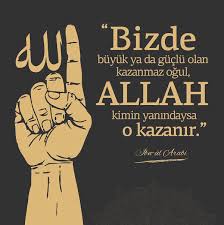Bak Sana Fil Suresini Anlatacagim Minik Minik Kuslarin Kocaman Filleri Nasil Yendigini Anlatan Sureyi Su H Ilham Verici Sozler Ozlu Sozler Ilham Veren Sozler