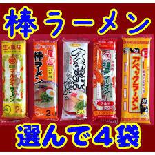 ８食入り 焼のり６枚 マルタイラーメン 屋台九州味豚骨ラーメン 福島ラーメン アベックラーメン 久留米ラーメン 10001504 マルタイ 福島 ラーメン 久留米ラーメン