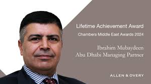 Janice Marquez Sabater