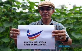 Our designer will then send you a visual artwork. Bernama Sme Urged To Obtain Made In Malaysia Logo To Boost Consumer Confidence