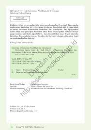 Posted by azhar azhari at june 06, 2020 post a comment. Pendidikan Agama Islam Dan Budi Pekerti Kelas 7 Buku Siswa Edisi Re