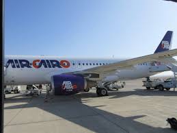 Tripadvisor Air Cairo Zwischenlandung In Graz صورة إير كايرو