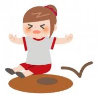 We did not find results for: èµ°ã‚Šå¹…è·³ã³ ã‹ã‚ã„ã„ç„¡æ–™ã‚¤ãƒ©ã‚¹ãƒˆ ä½¿ãˆã‚‹ç„¡æ–™é››å½¢ãƒ†ãƒ³ãƒ—ãƒ¬ãƒ¼ãƒˆæœ€æ–°é † ç´ æãƒ©ãƒœ