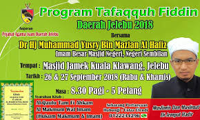 Door to door, drop off, delivery, self collect. Jabatan Hal Ehwal Agama Islam Negeri Sembilan Official ÙÙŠØ³Ø¨ÙˆÙƒ