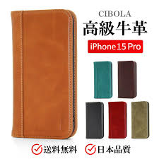 Iphone ケース 革 手帳