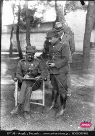 Το 1919 τα εκστρατευτικά σώματα των. O Syntagmatarxhs Nikolaos Plasthras Archive Ert Gr