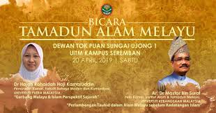 Sejarah kemasukan islam ke kepulauan melayu (siri 2). Senawangtv Ar Twitter Antara Kupasan Yg Pasti Membuka Minda Anda Apakah Bukti Perlambangan Tauhid Di Alam Melayu Sebelum Kedatangan Islam Wujudkah Pertembungan Antara Sejarah Islam Hindu Di Alam Melayu Benarkah Hang