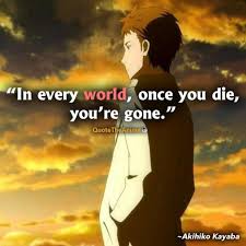 Kayaba akihiko had little to no empathy, with no regard for human life (including his own) akihiko seemed to be very sincere and thoughtful, as shown when he told kirito of his dream about creating a floating castle as the basis for creating sword art online. 12 Amazing Sword Art Online Quotes