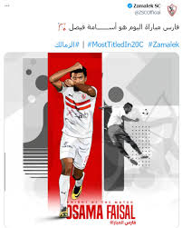 يطير الفارس الأبيض إلى ملعب الجيش بالسويس من أجل خوض مواجهة قوية أمام الفريق العسكري مشاهدة مباراة الزمالك وطلائع الجيش بث مباشر اليوم السبت ضمن منافسات الجولة السادسة من بطولة الدوري المصري الممتاز وذلك في تمام. 8jbu Malonk8m