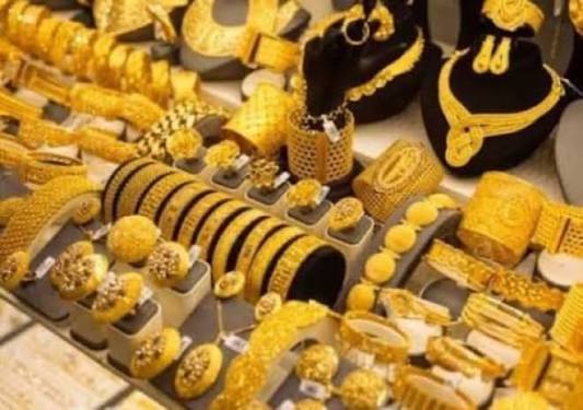ارتفاع أسعار الذهب في مصر .. عيار 21 يربح 70 جنيهًا للجرام -جريدة المال