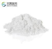 Pharmaceutical Grade CAS 113118-81-3 with competitive price ...