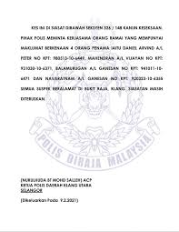 Hukuman seksyen 326 kanun keseksaan hukuman. Kenyataan Media Ketua Polis Polis Daerah Klang Utara Facebook