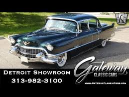 Image result for Atlantic Gray 1955 Cadillac
