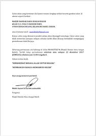 Ceriakan anak dengan paddle pop twister mermaid baru, hadiah bernilai rm19k menanti anda! Iklan Jawatan Kosong Masjid Bandar Baru Sungai Buloh Facebook