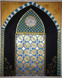 Peinture Porte Orientale Peinture Porte Peinture Oriental