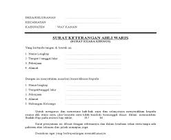 Pemerintah provinsi khusus ibukota jakarta pengurus rukun tetangga 000/00 kelurahan tegal alur dari pernikahan almarhum bapak kamal bin nasrullah telah lahir dan kini masih hidup dua orang anak dan satu orang istri yang menjadi ahli waris, dengan. View Surat Kuasa Ahli Waris Dari Kelurahan Pics Waluyo Id