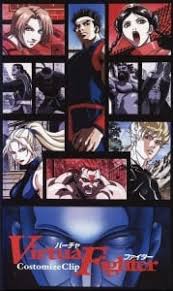Animeku situs nonton anime online dan streaming anime sub indo yang menyediakan banyak judul animeku tv ternama yang bisa disaksikan. Virtua Fighter Anime Planet