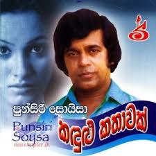 Susan Shelly Archives