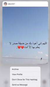 تصويري سنابات anime افتار تمبلريات تمبلر لطافه كيوت cute صور رمزيات افتارات صورلطيفه ستوريات tumplr س picture quotes messages home decor decals