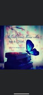 Maybe you would like to learn more about one of these? Inspirational Islamic Quotes Home Facebook