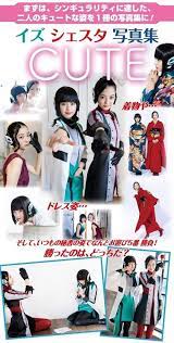 仮面ライダー おしゃれまとめの人気アイデア pinterest alfatihroyan 仮面ライダー 特撮ヒーロー ヒーロー