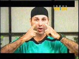 Yogi Wajahat Yoga At Home How To Do Yoga Yogi