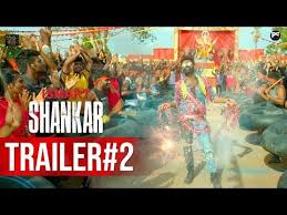 Watch ismart shankar (2020) hindi dubbed from player 3 below. Ismart Shankar Where To Watch Online Streaming Full Movie