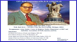 Here we came up with happy ambedkar jayanti 2021 wishes, images, quotes, messages, and greetings to share on birthday of bhimrao baba saheb these br am… 125th Birth Anniversary Of Dr B R Ambedkar Event At Michigan State University Msu Ambedkar Association Of North America