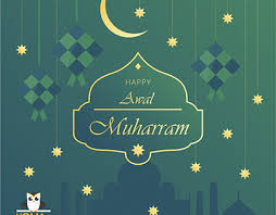 Sofort ergebnisse aus mehreren quellen! Muharram Projects Photos Videos Logos Illustrations And Branding On Behance
