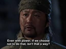 Tree with Deep Roots