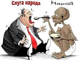 Ценообразование на газ по формуле "импортный паритет+" остается, - Оператор ГТС Украины - Цензор.НЕТ 9792