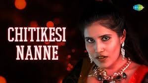 Chitikesi Nanne
