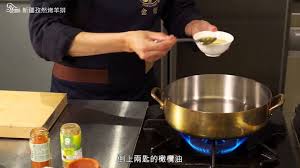 湯瑪仕幸福食堂 新疆孜然烤羊排 meat