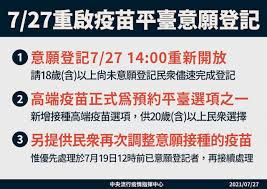 We did not find results for: ç–«è‹—é ç´„å¹³å°ä»Šå¤©ä¸‹åˆ2æ™‚èµ·é‡å•Ÿç™»è¨˜æ–°å¢žé«˜ç«¯é¸é … æ–°èž Rti ä¸­å¤®å»£æ'­é›»è‡º
