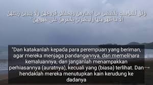 Quran recitation by abdul hadi kanakeri, english translation of the quran by yusuf ali and tafsir by sayyid abul ala maududi. Qs An Nur Ayat 31 Youtube