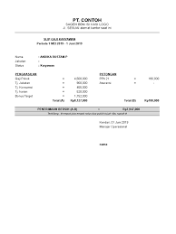Bagian ini menjadi penting karena sebagai penegas bawah slip gaji yang diberikan pada karyawan adalah. Contoh Slip Gaji