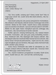 Contoh Surat Pendek Pribadi Sacin Quotes
