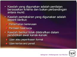 Taman kanak kanak sebagai sebuah institusi pendidikan mungkin masih tergolong baru dibandingkan sekolah lainnya. Sesi 1 Pengenalan Transformasi Kurikulum Standard Prasekolah Kebangsaan Nota Sila Rujuk Dokumen Standard Prasekolah Kebangsaan Ppt Download
