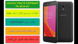 What can i do after rooting lenovo k5. Lenovo Vibe B A2016a40 Fix All Error Lenovo A2016a40 Flash Drive Flash Program Da File For Gsm