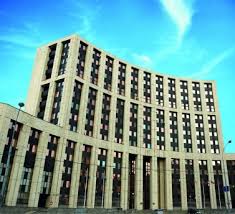 Image result for Banca Internațională de Investiții a Rusiei photos