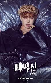 Official A C E On Twitter Ace Kpop Comeback People