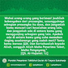 We did not find results for: Tafsir Qs Al Hujurat 12 Prasangka Ghibah Dan Macam Macamnya Pondok Pesantren Tahfidz Al Qur An At Taqwa Sukoharjo