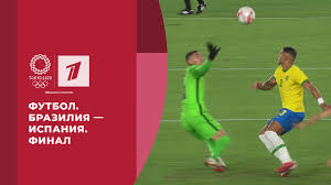 Поляците поведоха с 21:20, и карлос шванке взе прекъсване за селесао. Wxur6gj9p60eom