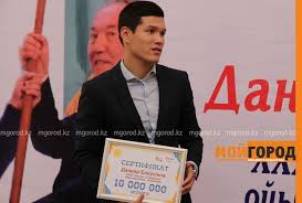 5 видео 24 просмотра обновлен 7 февр. Bokser Iz Zko Daniyar Eleusinov Razvelsya S Zhenoj Novosti Uralska Aktobe Atyrau