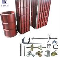 Q235 Steel Formwork System for Concrete Construction, Supplier