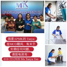 Is an enterprise located in malaysia, with the main office in kuala lumpur. Agensi Pekerjaan Mk Sdn Bhd Jmbmalaysia Org