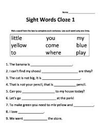 Dolch Sight Words Cloze Activities 3 Worksheets Cloze Activity Sight Words Sight Words Kindergarten